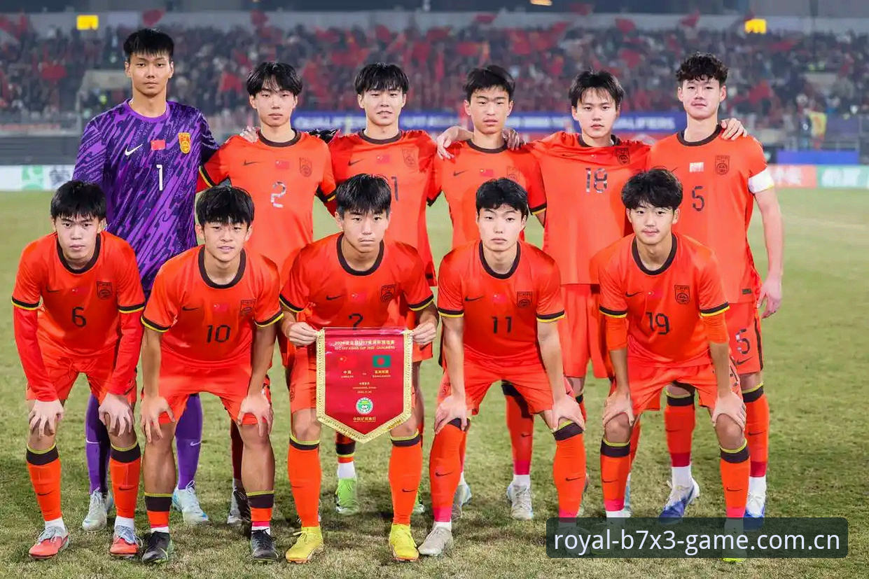 揭秘U17世界杯抽签背后：中国足球新生代的破局之路