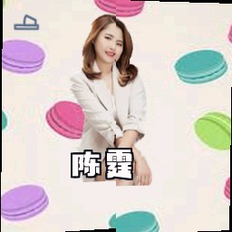 陈霆